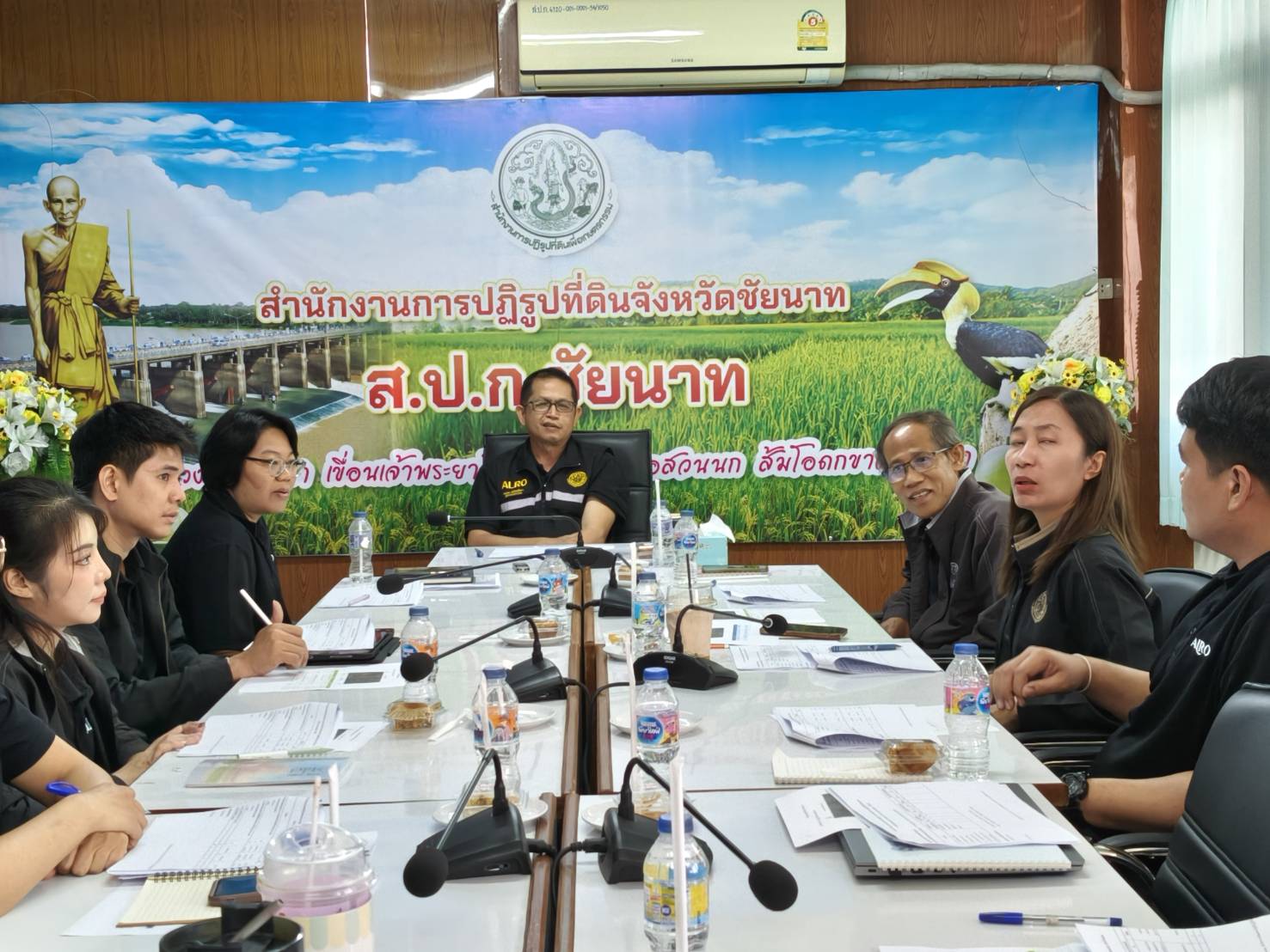 title - ผู้ตรวจราชการ ส.ป.ก. ประชุมตรวจติดตามความก้าวหน้าผลการดำเนินงานตามแผนการตรวจราชการ ประจำปีงบประมาณ พ.ศ. 2569 รอบที่ 1 เขตตรวจราชการที่ 1 จังหวัดชัยนาท